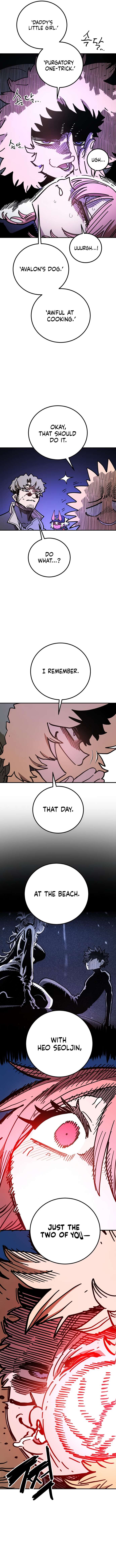 Page 12 of Chapter 238