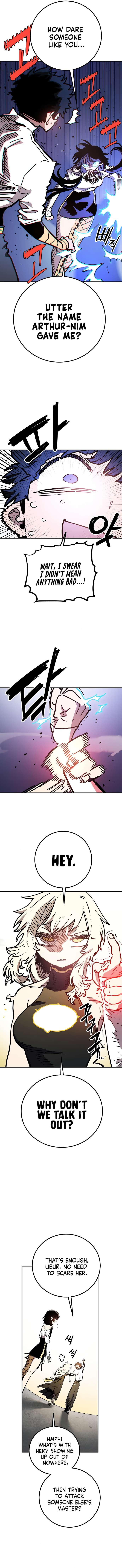Page 18 of Chapter 238