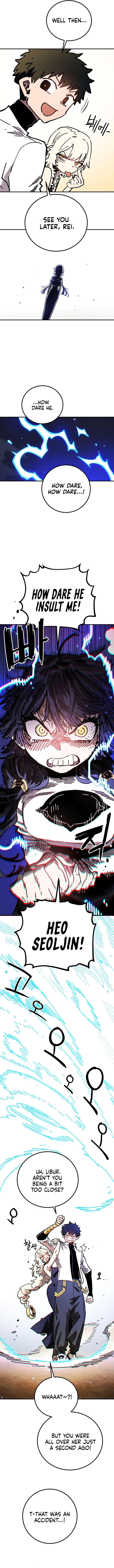 Page 19 of Chapter 238