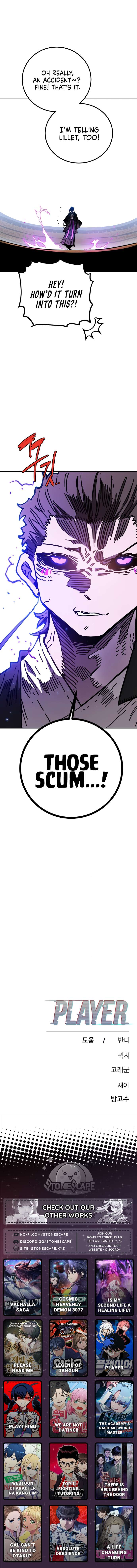 Page 20 of Chapter 238