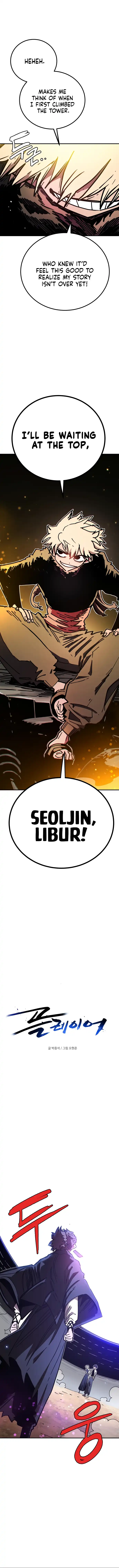 Page 3 of Chapter 239