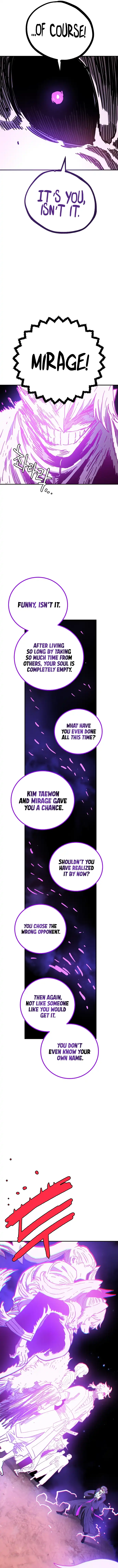 Page 17 of Chapter 239
