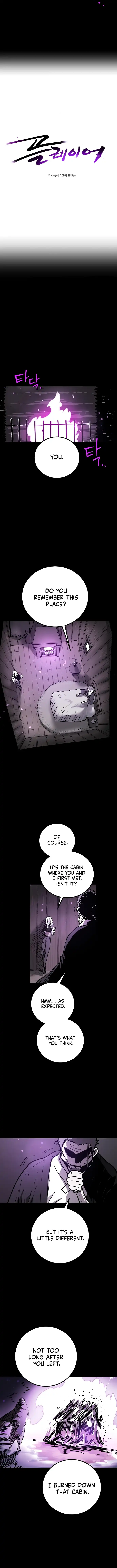 Page 3 of Chapter 240