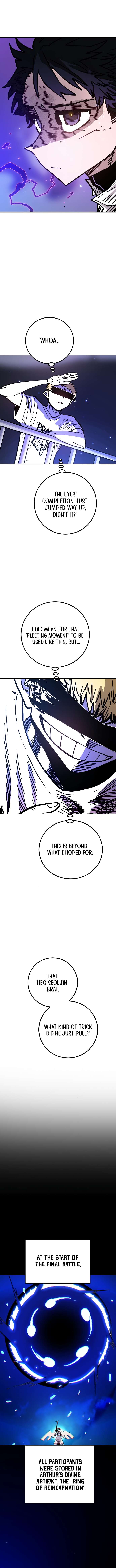 Page 6 of Chapter 241
