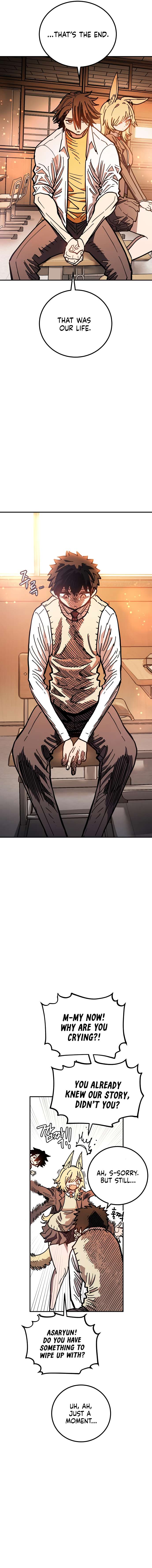 Page 11 of Chapter 241