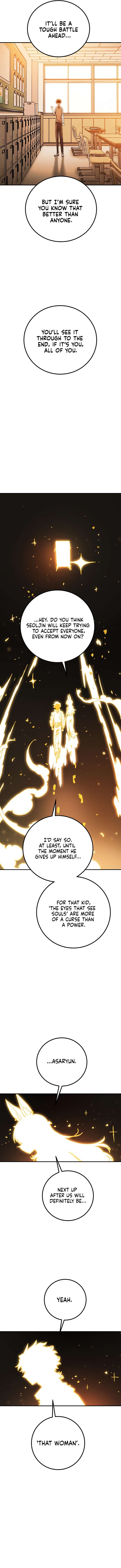Page 14 of Chapter 241