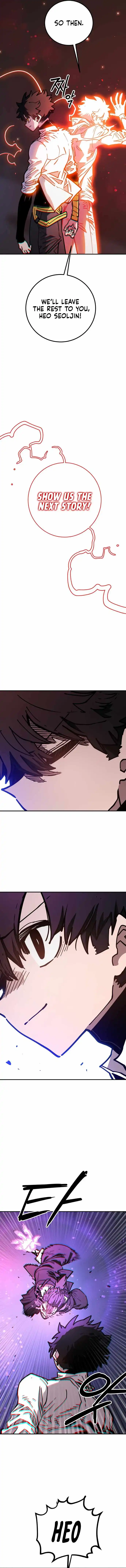 Page 12 of Chapter 242