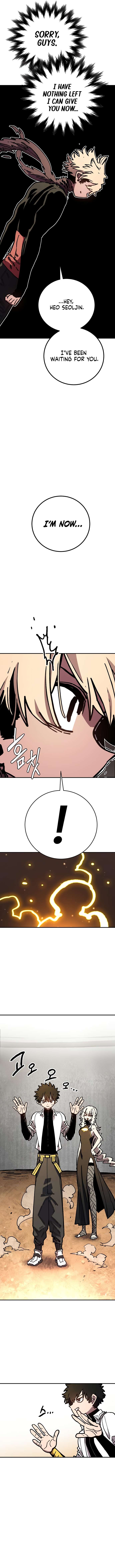 Page 2 of Chapter 243