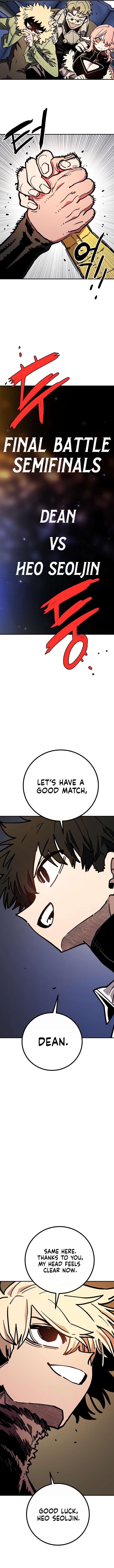 Page 4 of Chapter 243