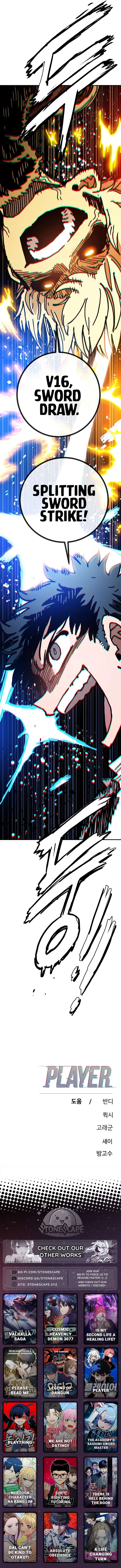 Page 15 of Chapter 243