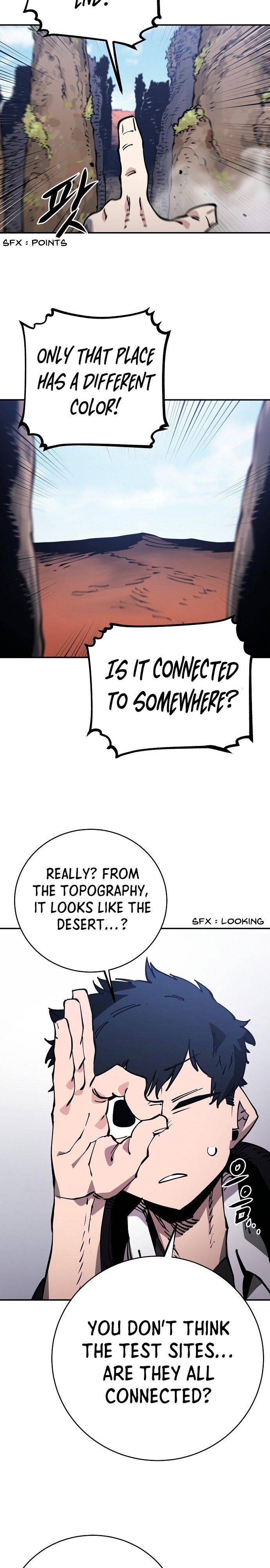 Page 3 of Chapter 32