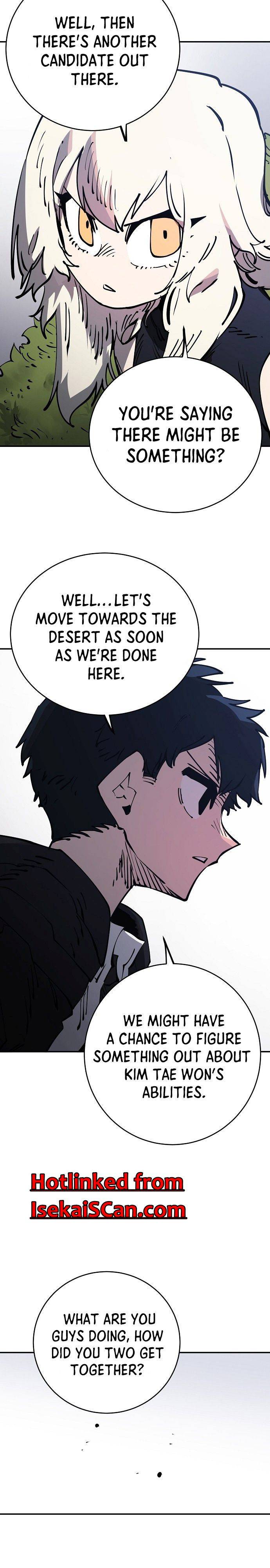 Page 4 of Chapter 32