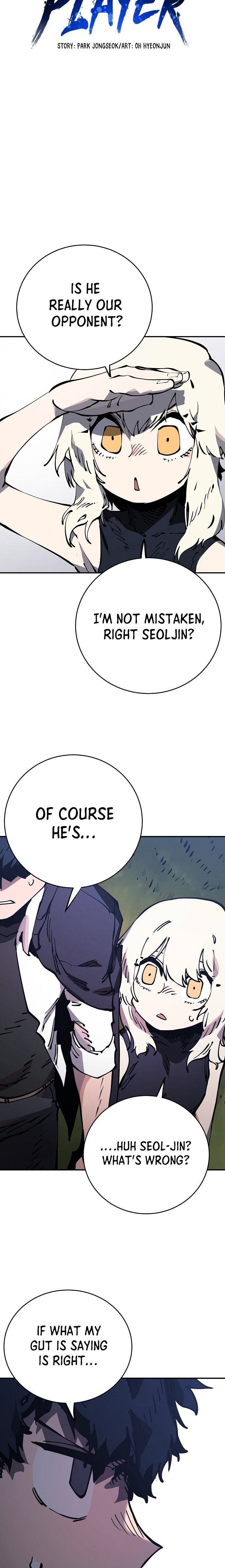 Page 6 of Chapter 32
