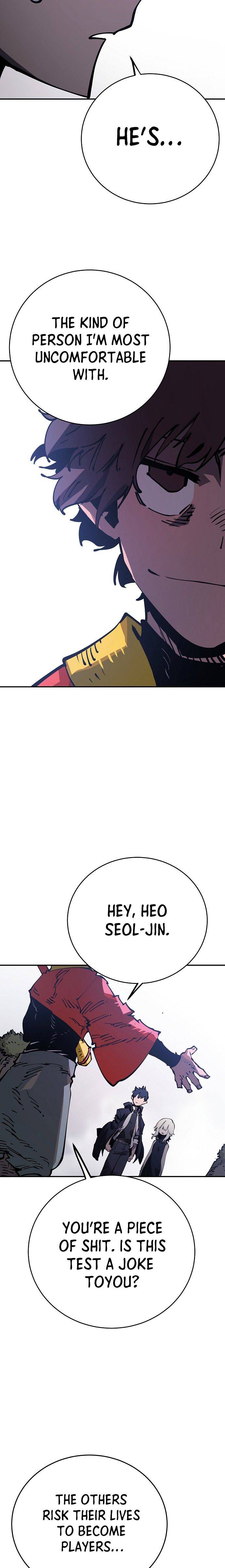 Page 7 of Chapter 32
