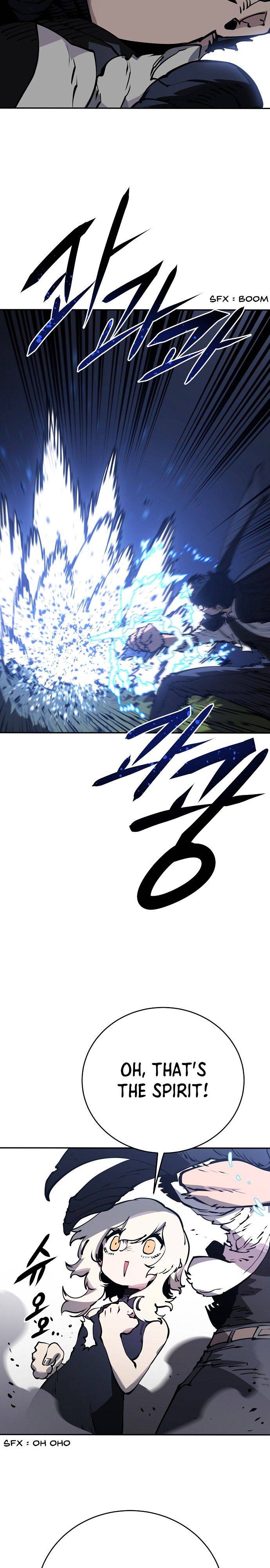 Page 13 of Chapter 32