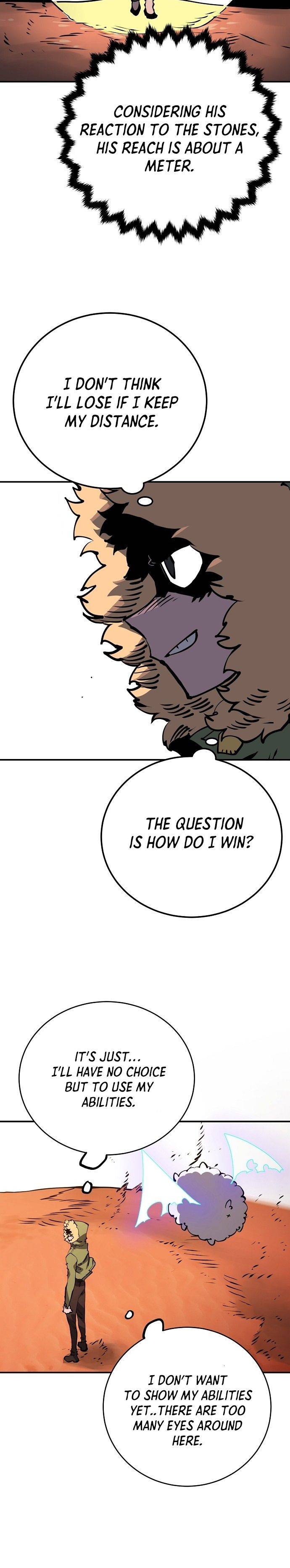 Page 25 of Chapter 32