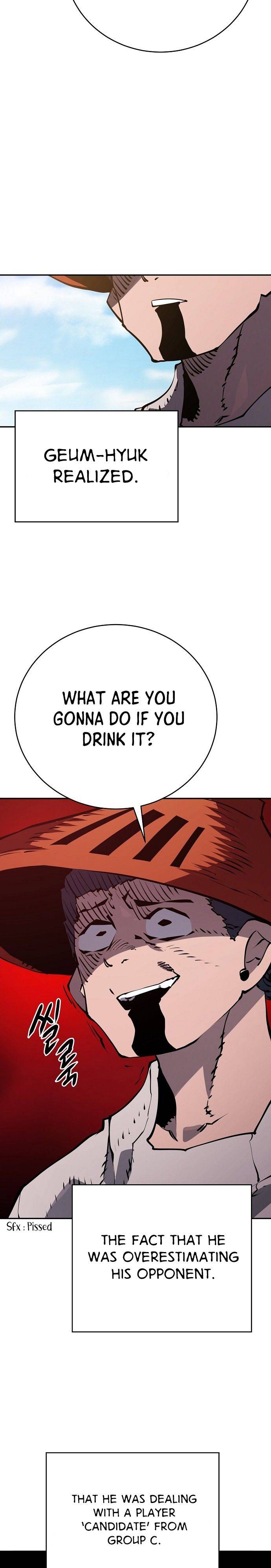 Page 16 of Chapter 33