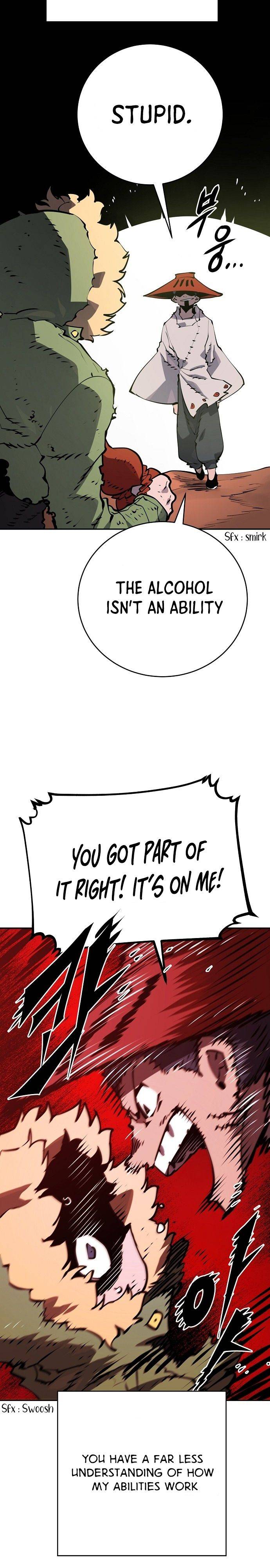 Page 17 of Chapter 33