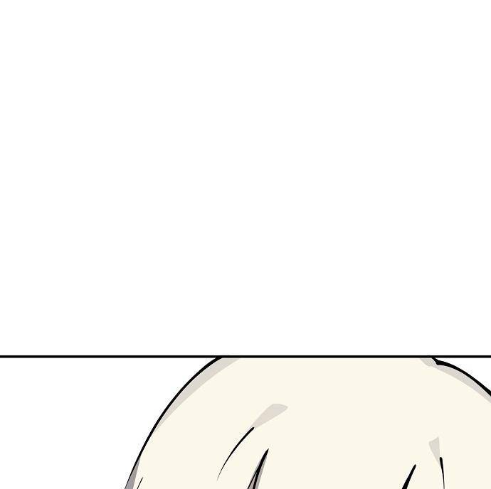 Page 38 of Chapter 40