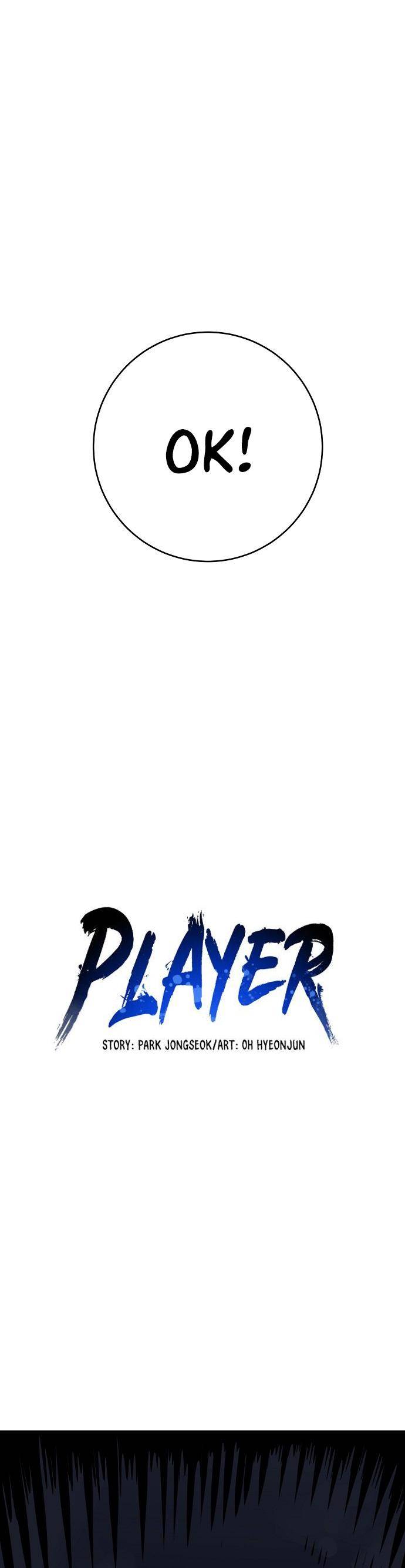 Page 10 of Chapter 41