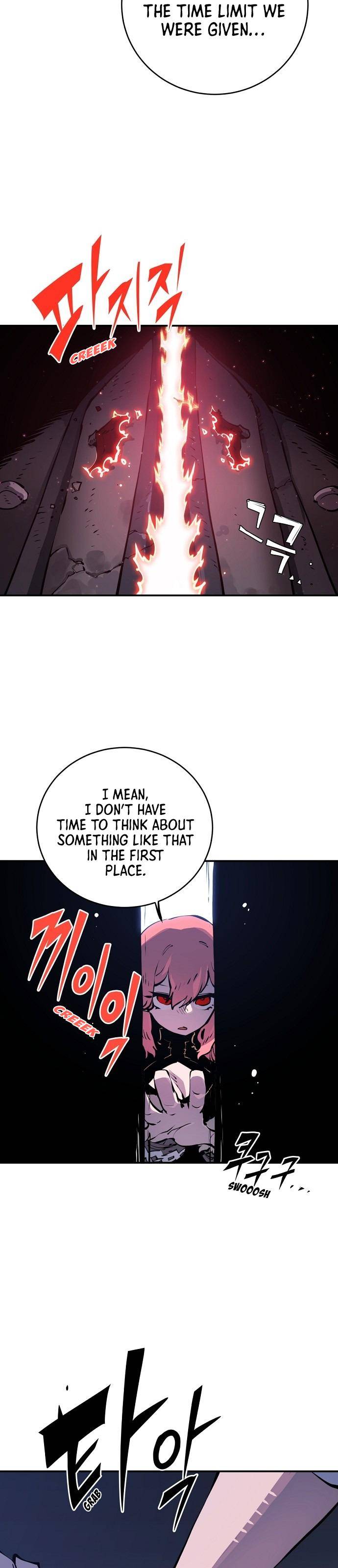 Page 16 of Chapter 41