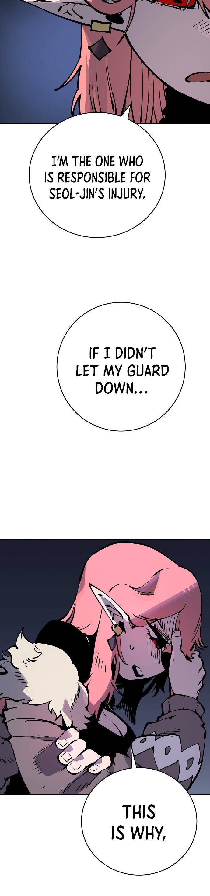 Page 12 of Chapter 42