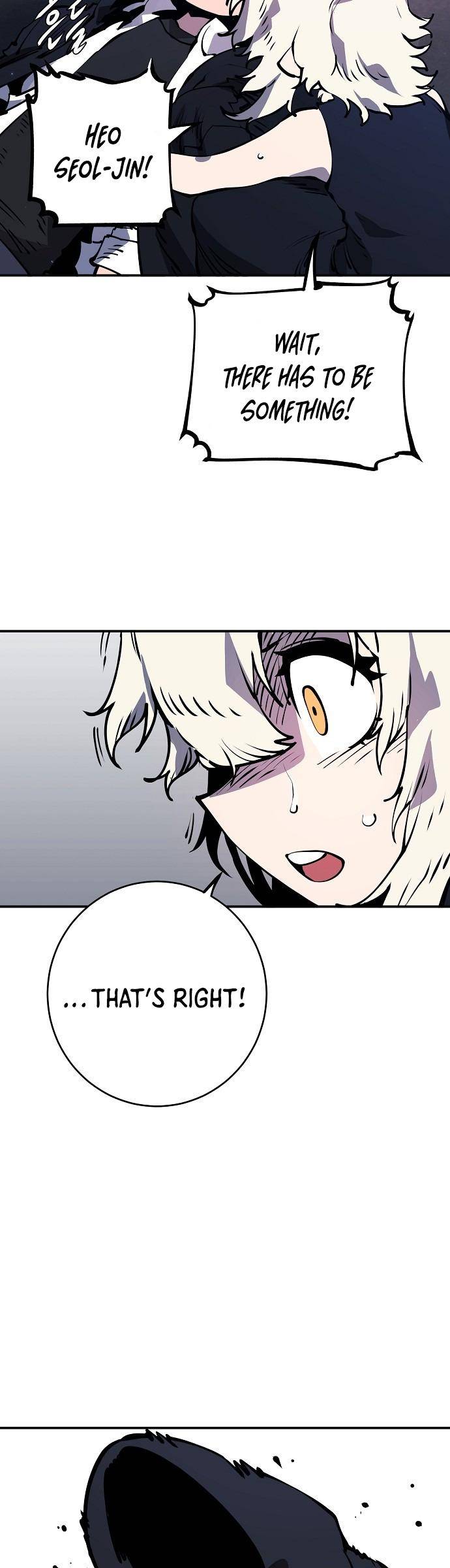 Page 16 of Chapter 42