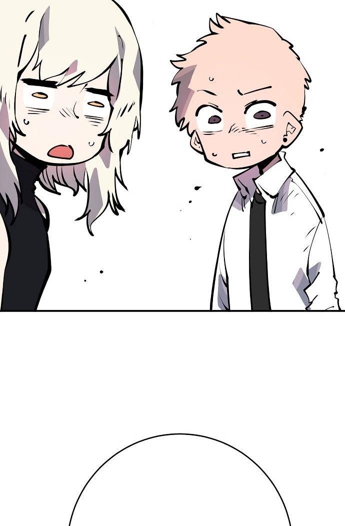 Page 39 of Chapter 42