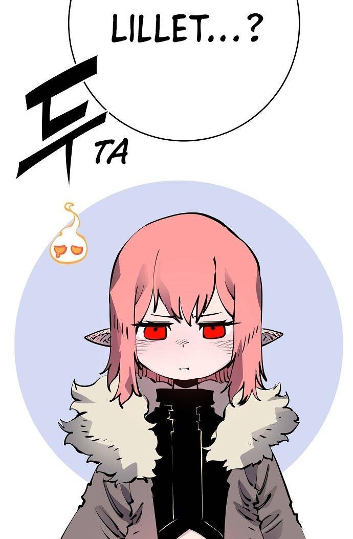 Page 40 of Chapter 42