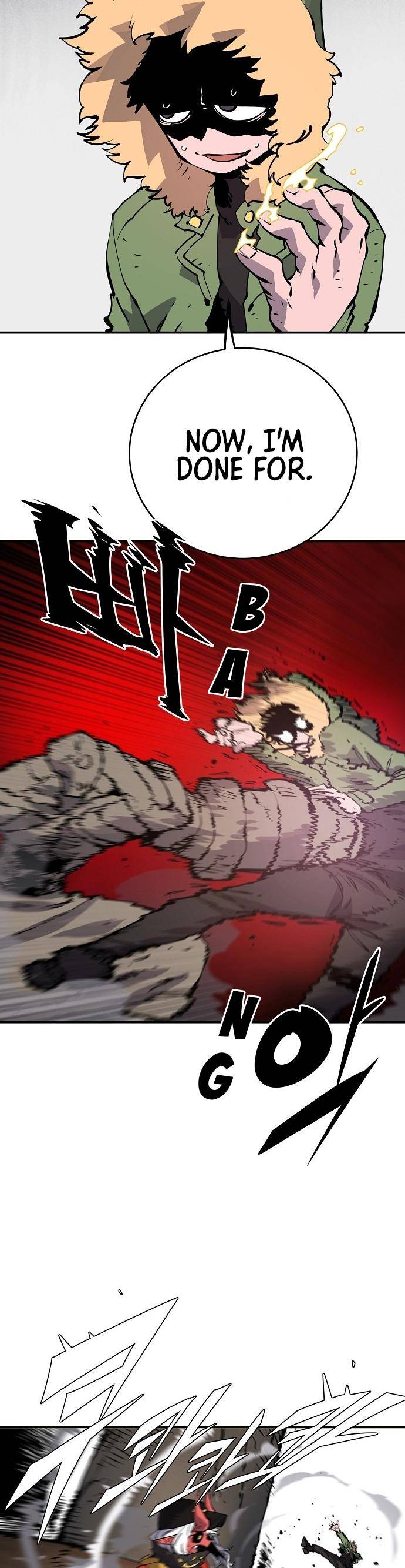 Page 27 of Chapter 44