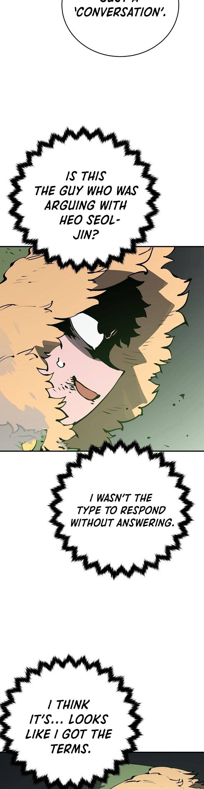 Page 23 of Chapter 45