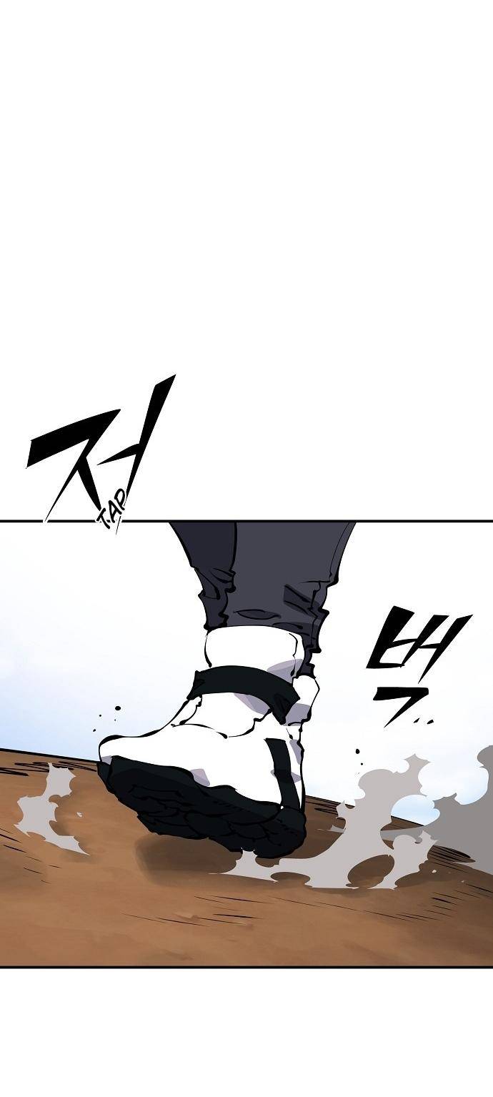 Page 33 of Chapter 46