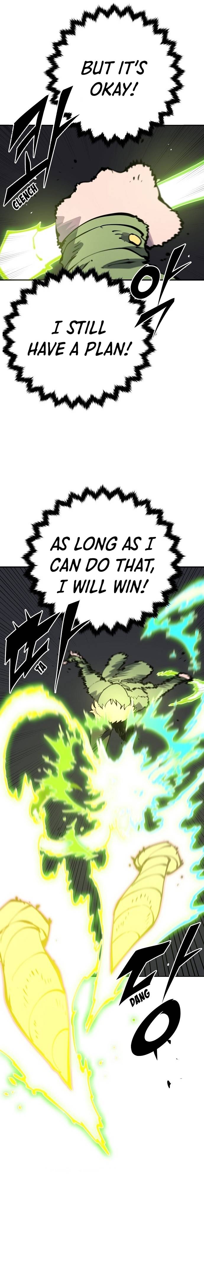 Page 17 of Chapter 47