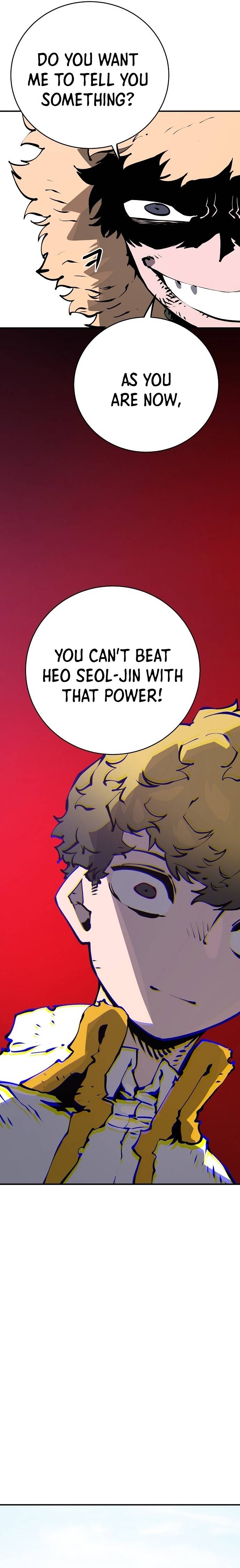 Page 23 of Chapter 47