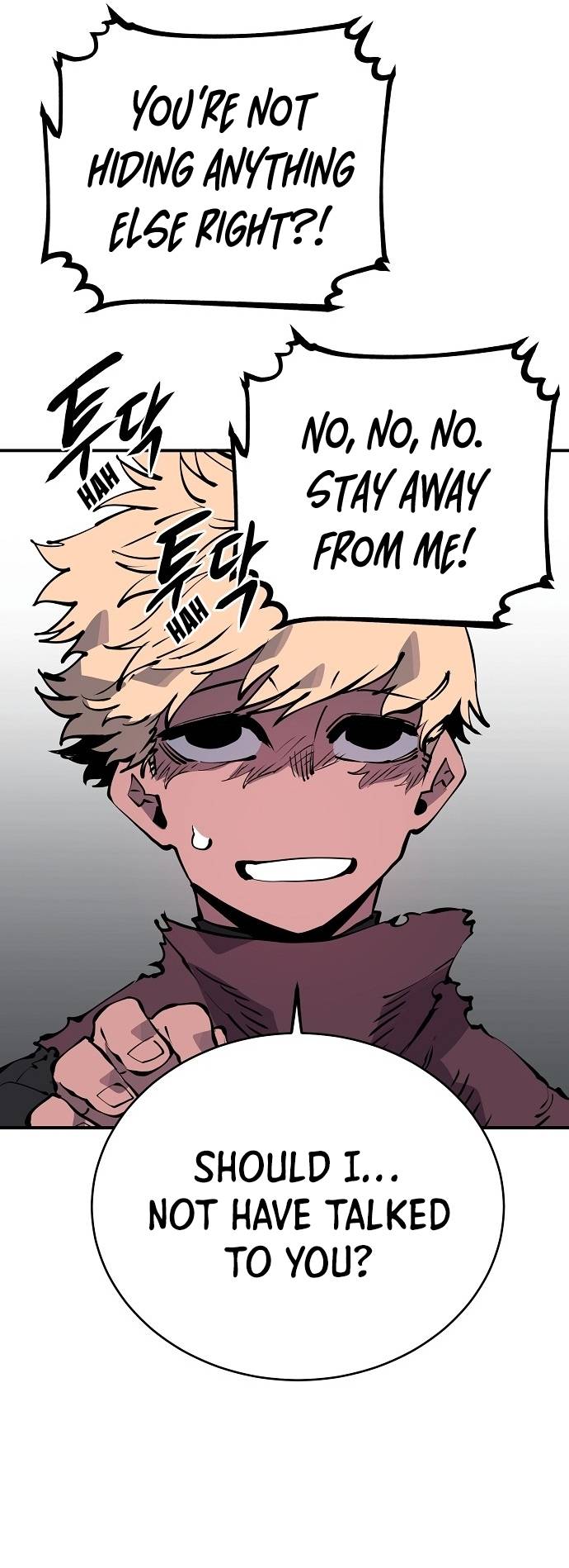 Page 27 of Chapter 47