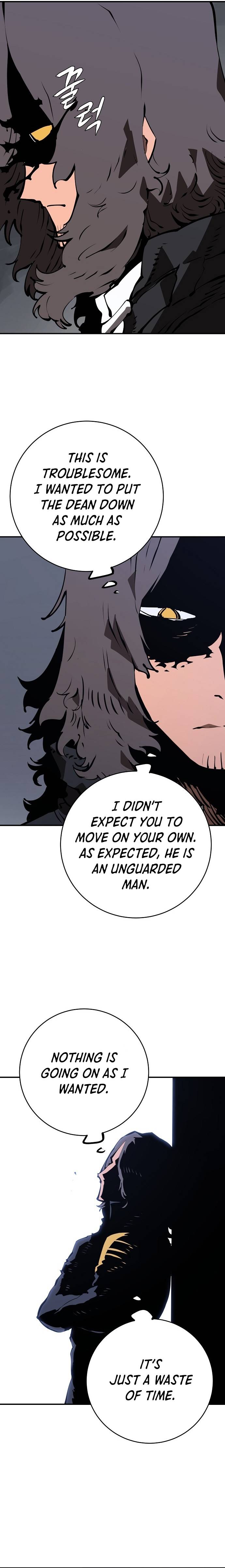 Page 6 of Chapter 49