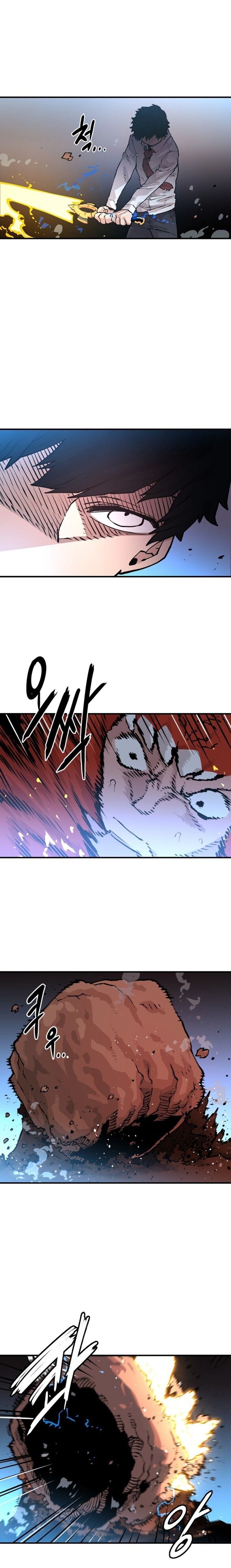 Page 6 of Chapter 5