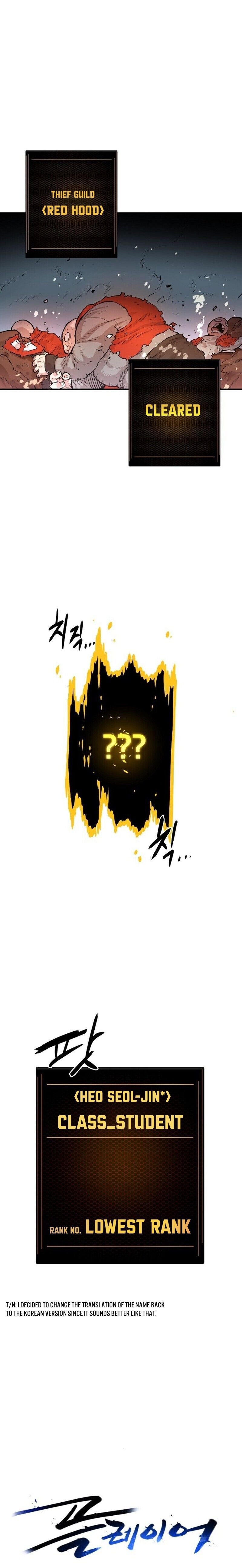 Page 9 of Chapter 5