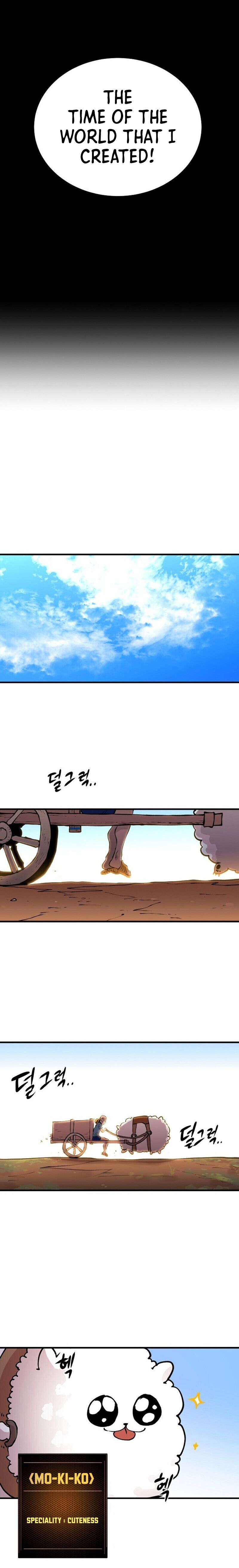 Page 12 of Chapter 5