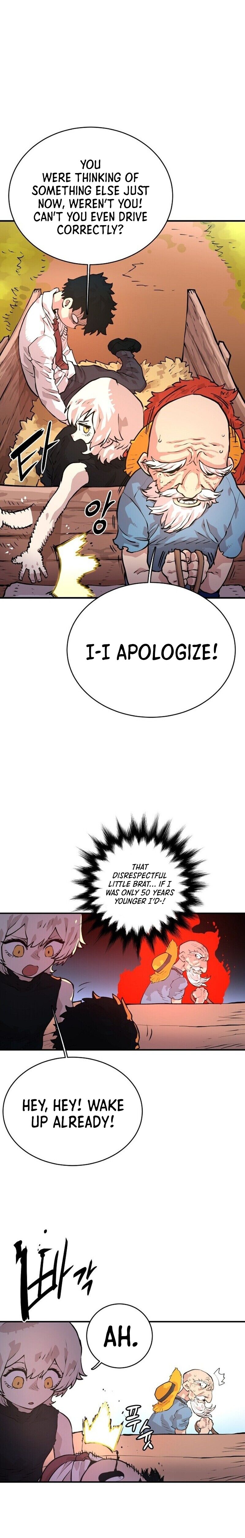 Page 15 of Chapter 5