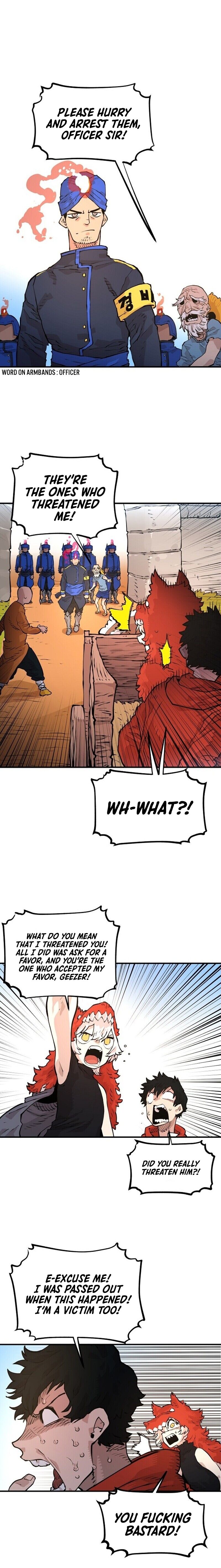 Page 25 of Chapter 5