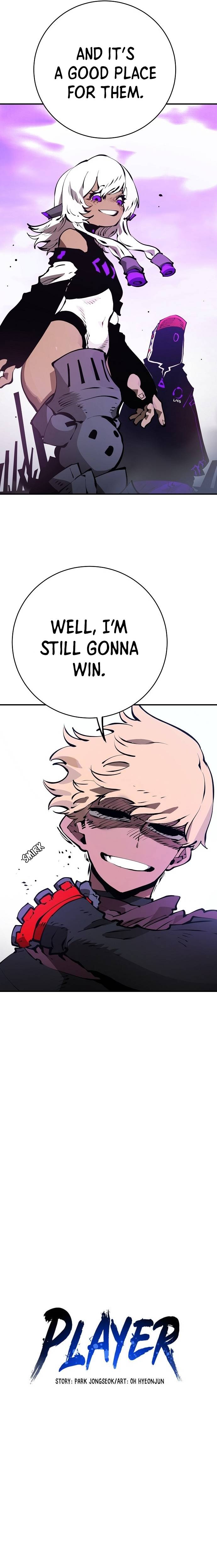 Page 2 of Chapter 51