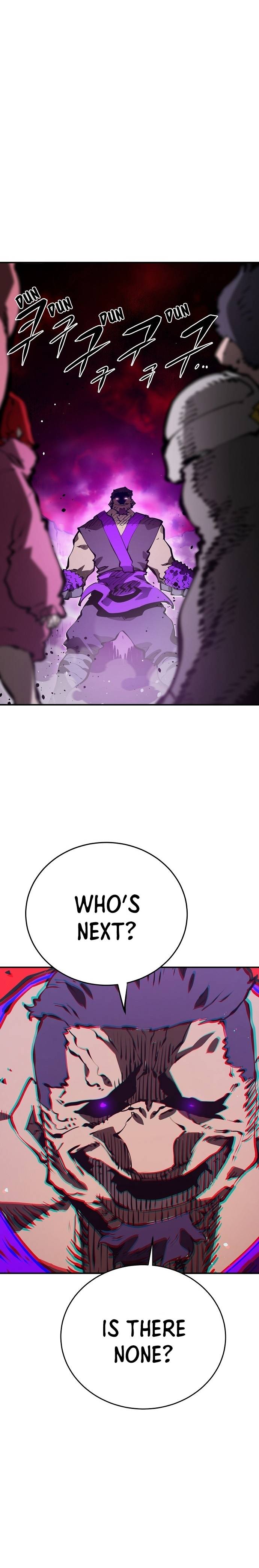 Page 8 of Chapter 51