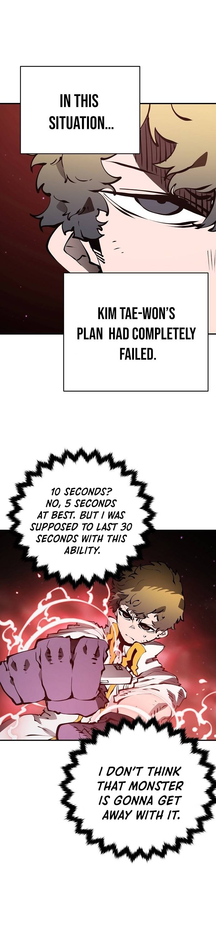 Page 15 of Chapter 51