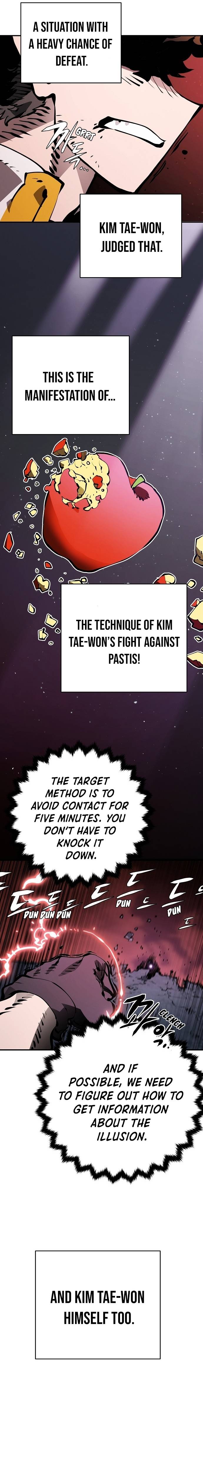 Page 16 of Chapter 51