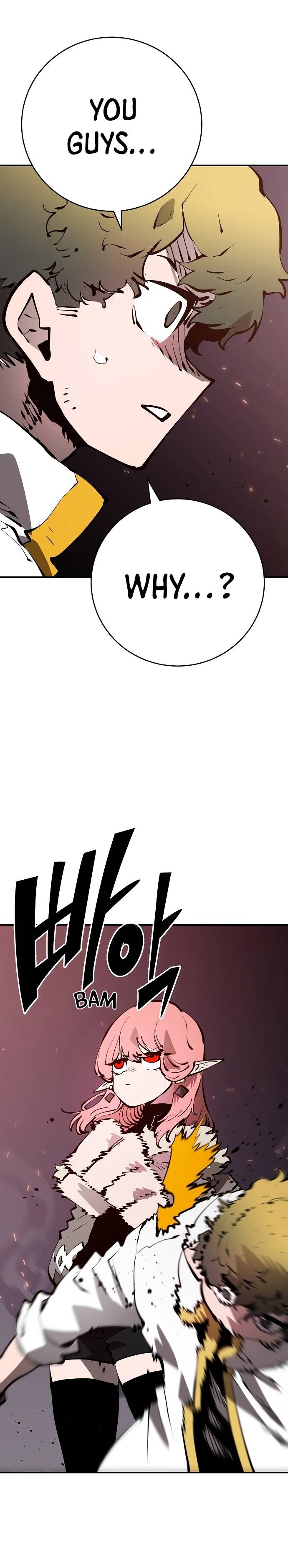 Page 20 of Chapter 51