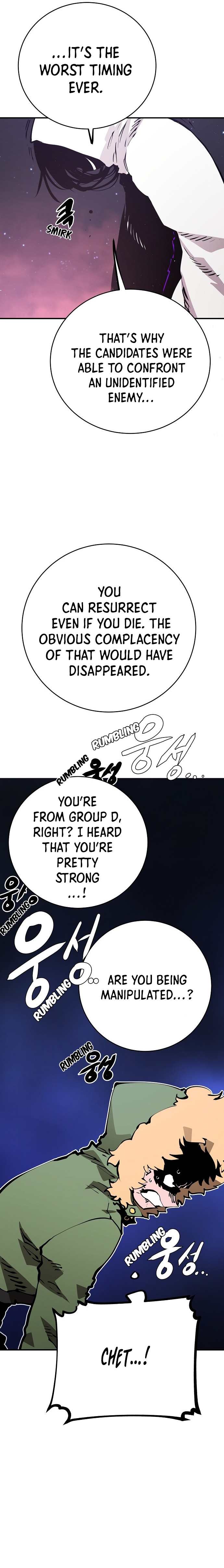 Page 7 of Chapter 53