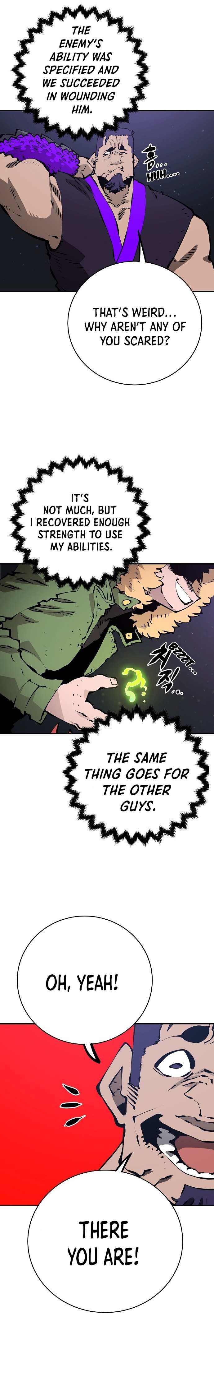 Page 15 of Chapter 53