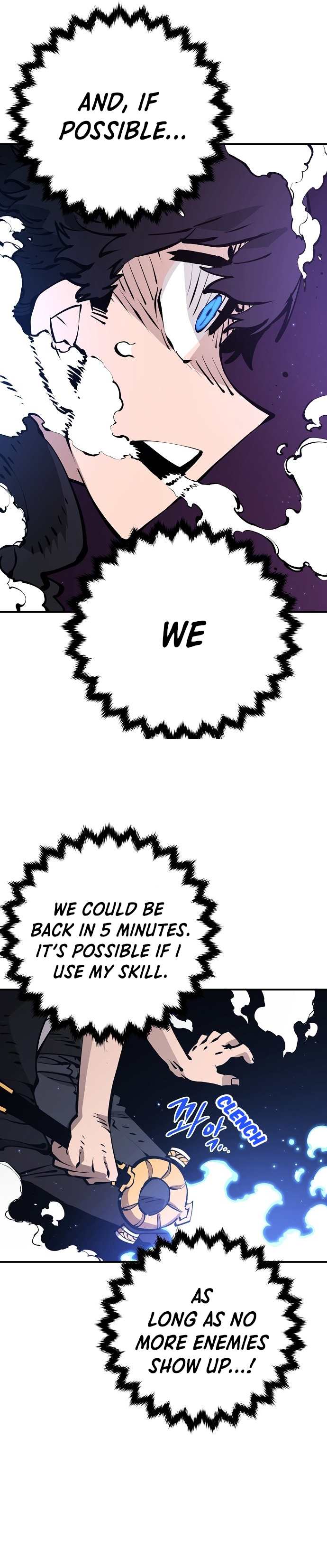 Page 4 of Chapter 54