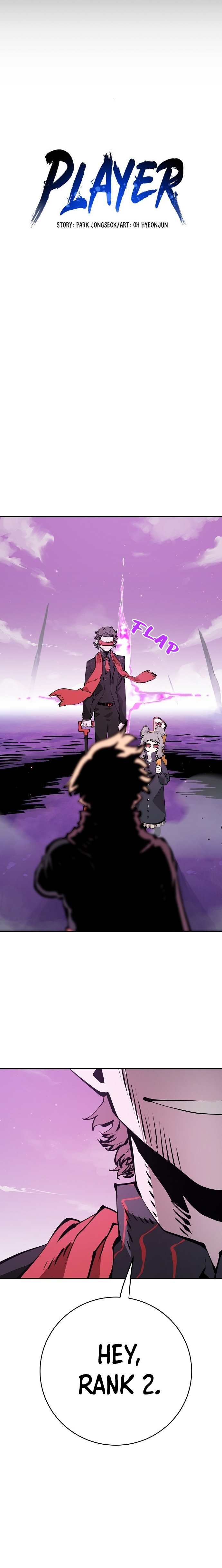 Page 12 of Chapter 55